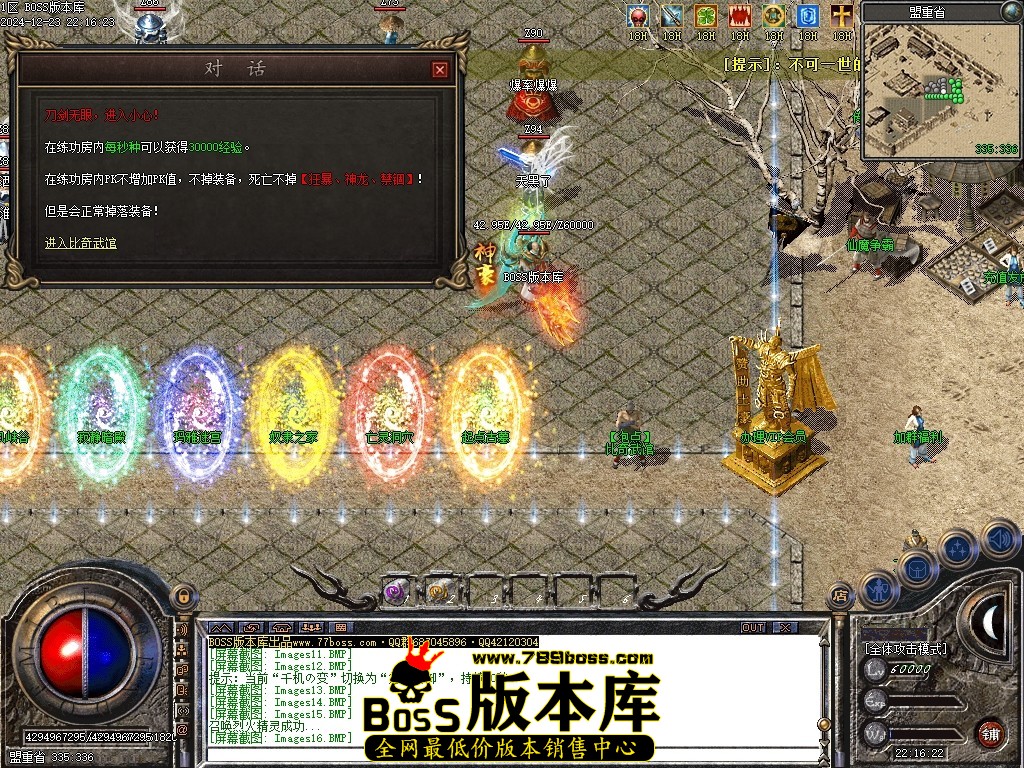 Images17压缩后.JPG