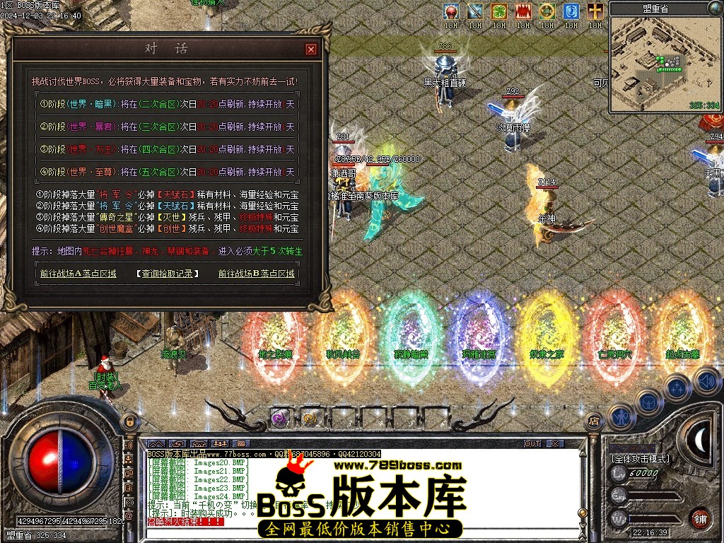 Images25压缩后.JPG