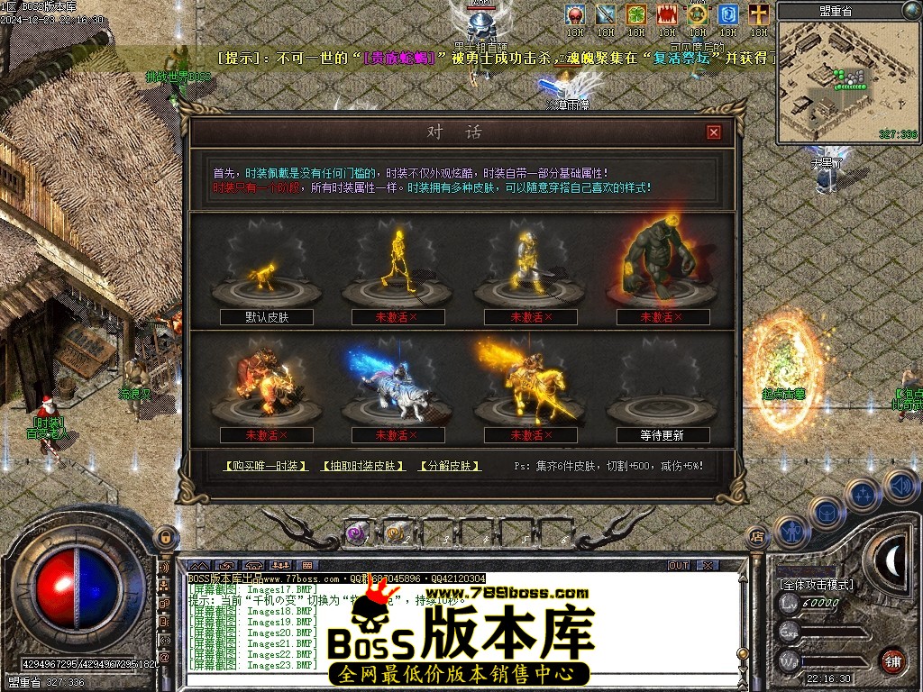 Images24压缩后.JPG