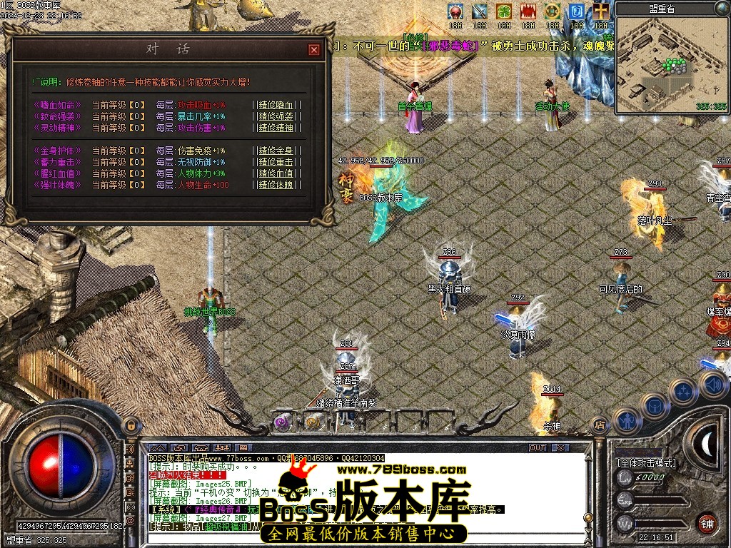 Images28压缩后.JPG