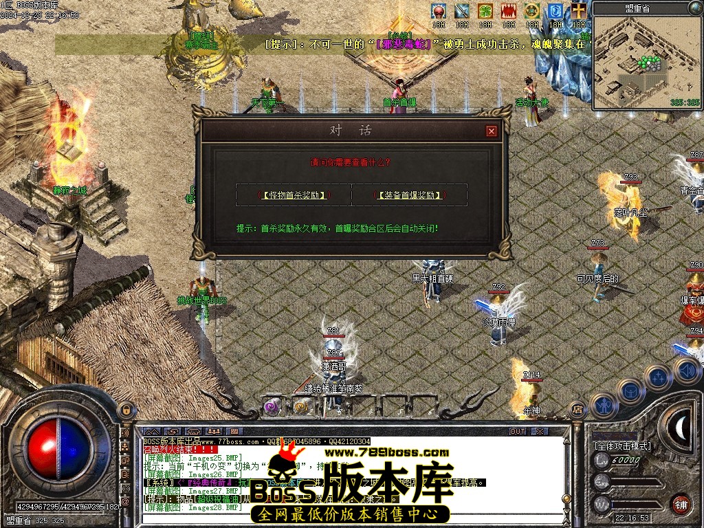 Images29压缩后.JPG