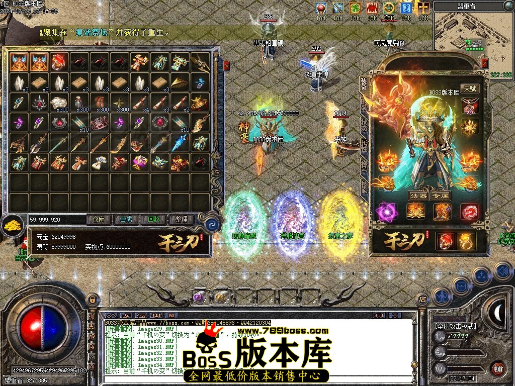 Images35压缩后.JPG