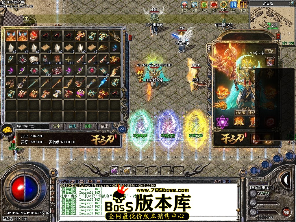 Images40压缩后.JPG