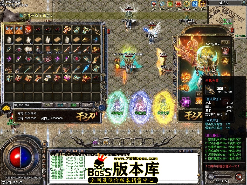 Images38压缩后.JPG