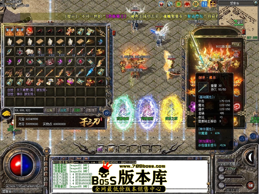 Images56压缩后.JPG
