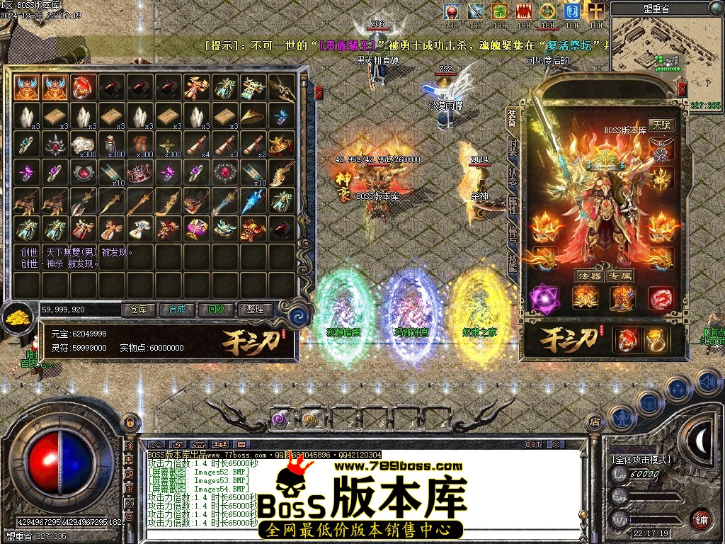 Images55压缩后.JPG