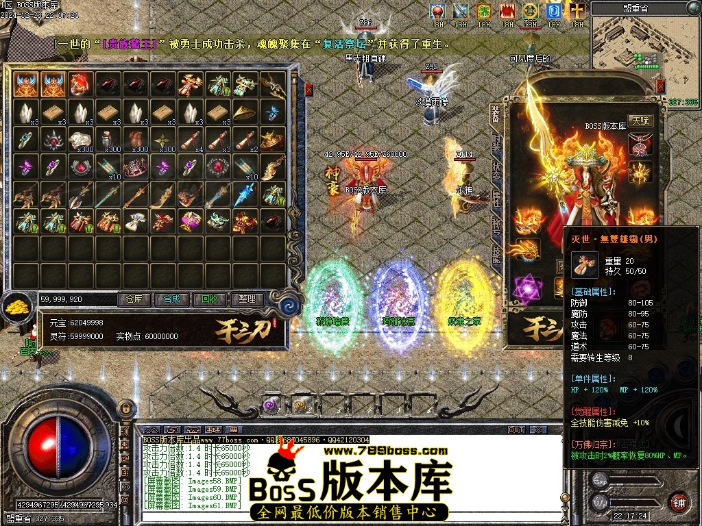 Images62压缩后.JPG