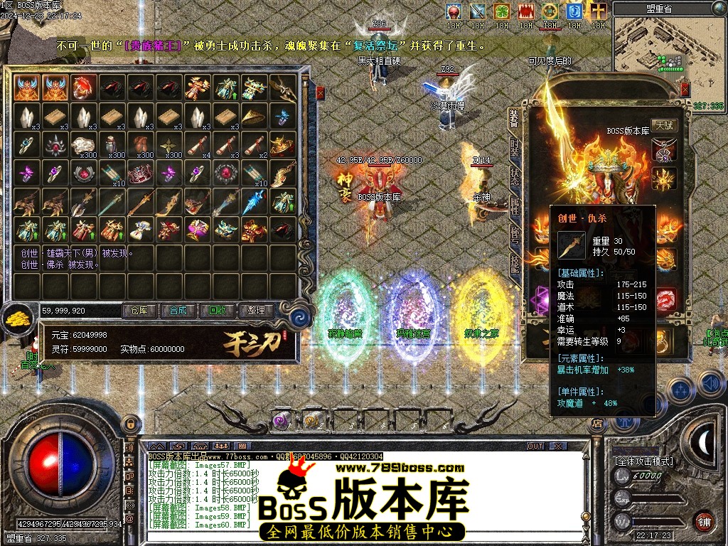 Images61压缩后.JPG