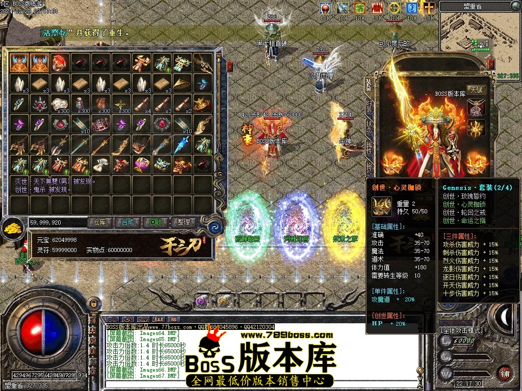 Images68压缩后.JPG
