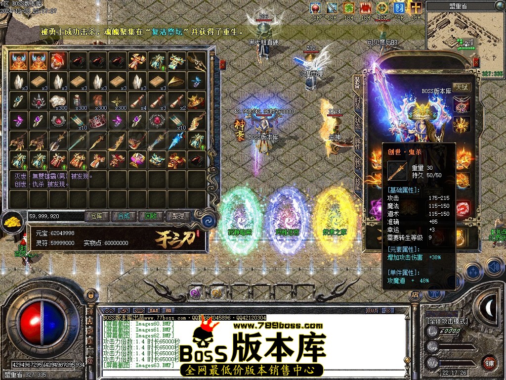 Images64压缩后.JPG