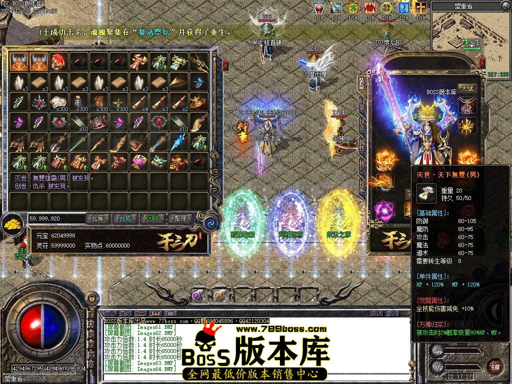 Images65压缩后.JPG