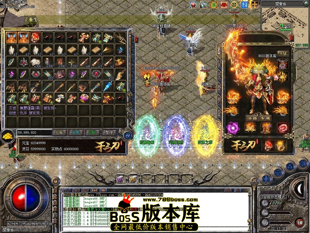Images69压缩后.JPG