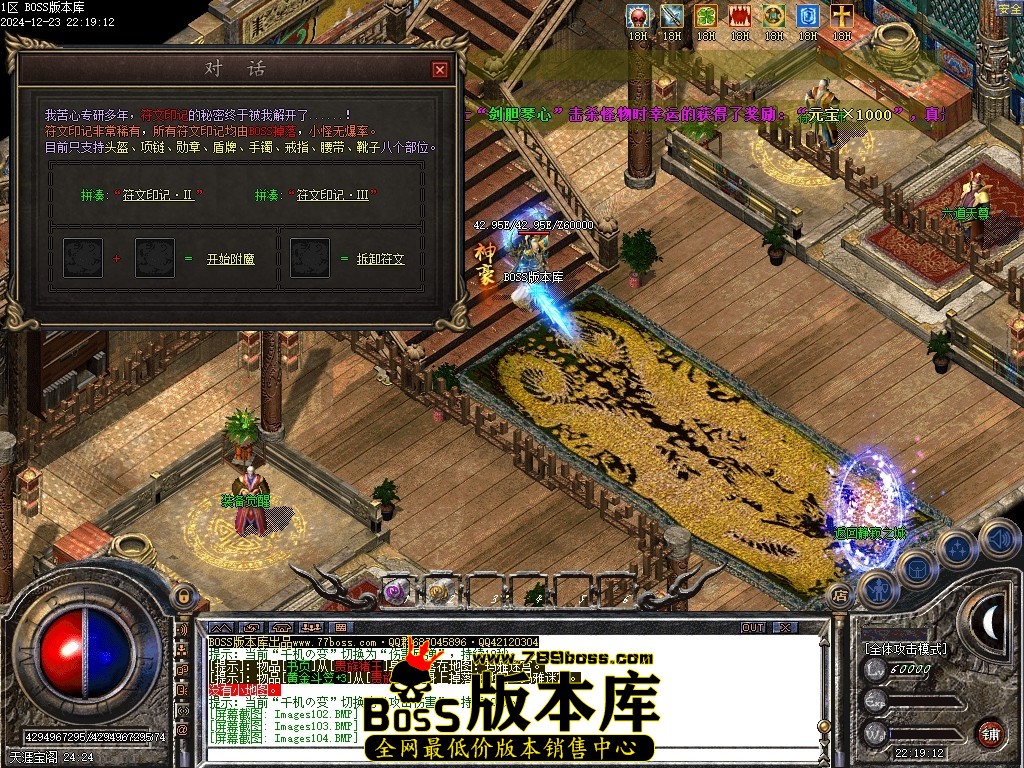Images105压缩后.JPG