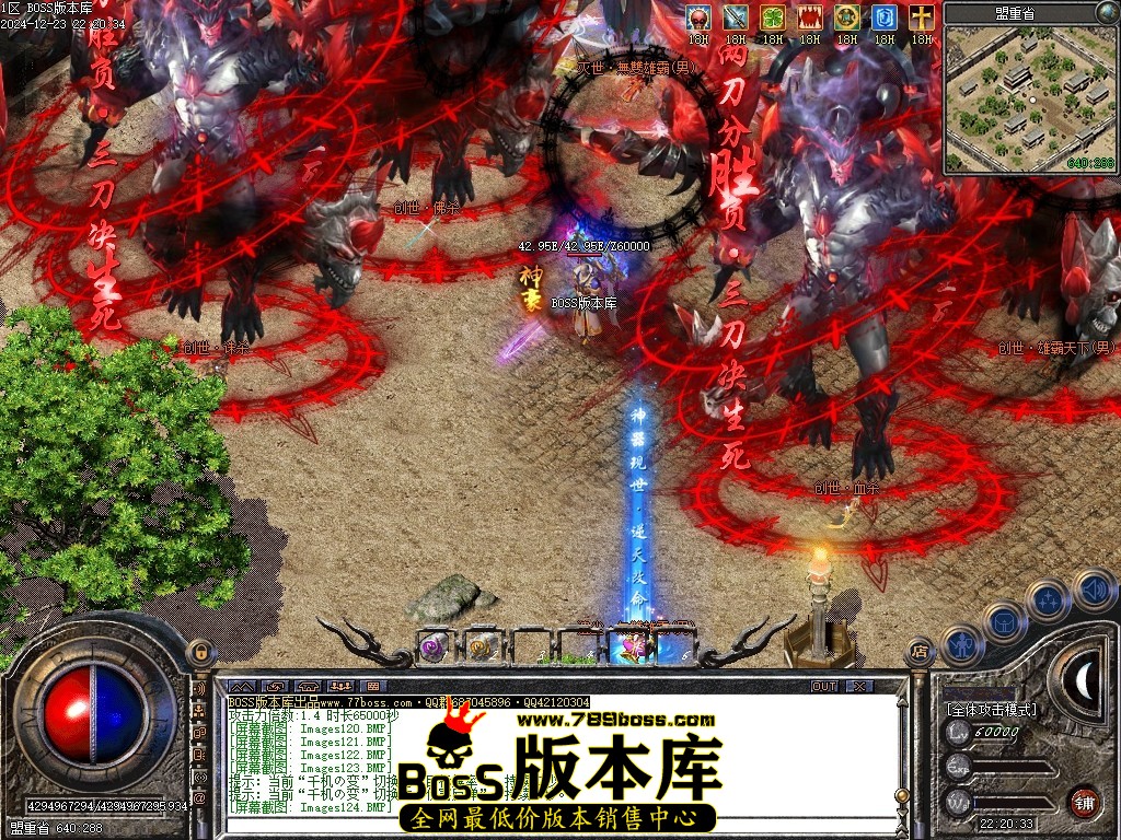 Images125压缩后.JPG