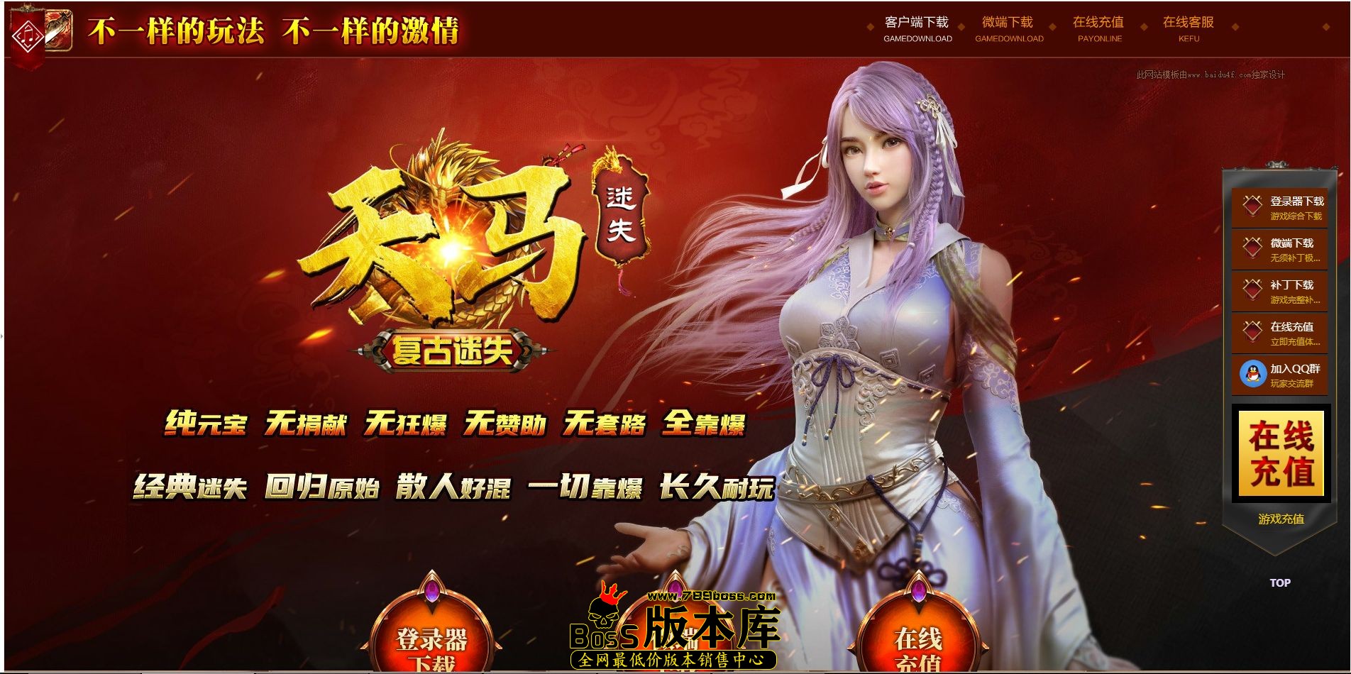 QQ图片20241228205232.jpg