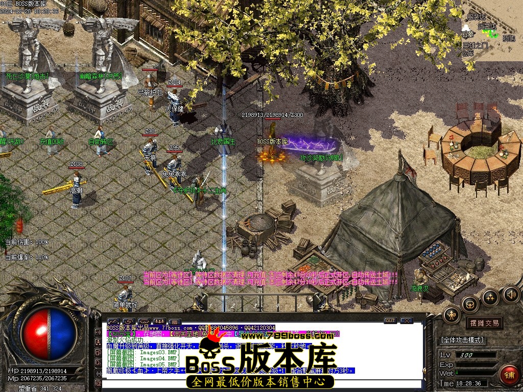 Images06压缩后.JPG