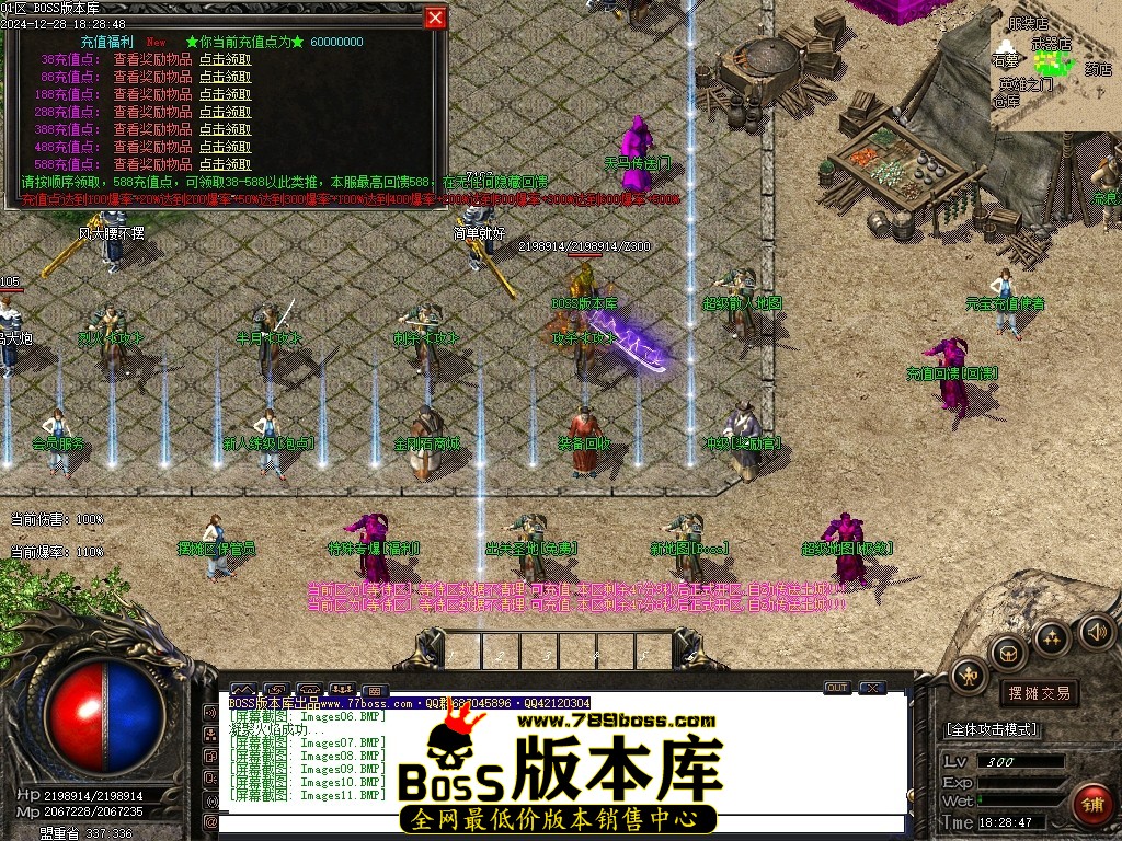 Images12压缩后.JPG