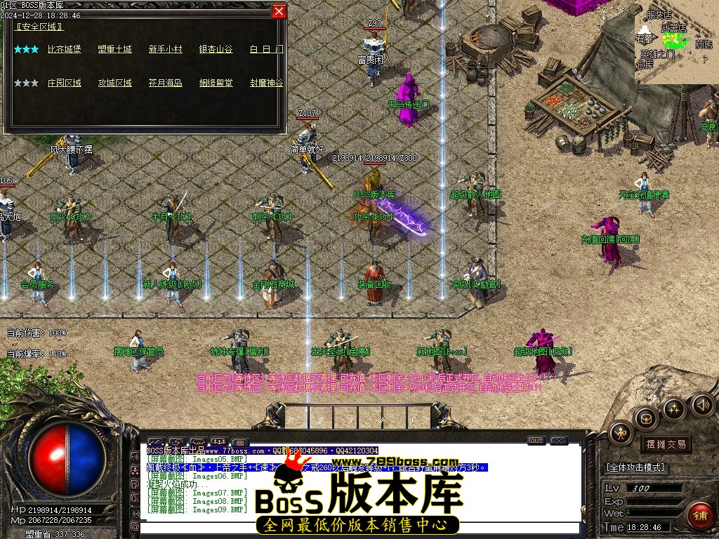 Images10压缩后.JPG