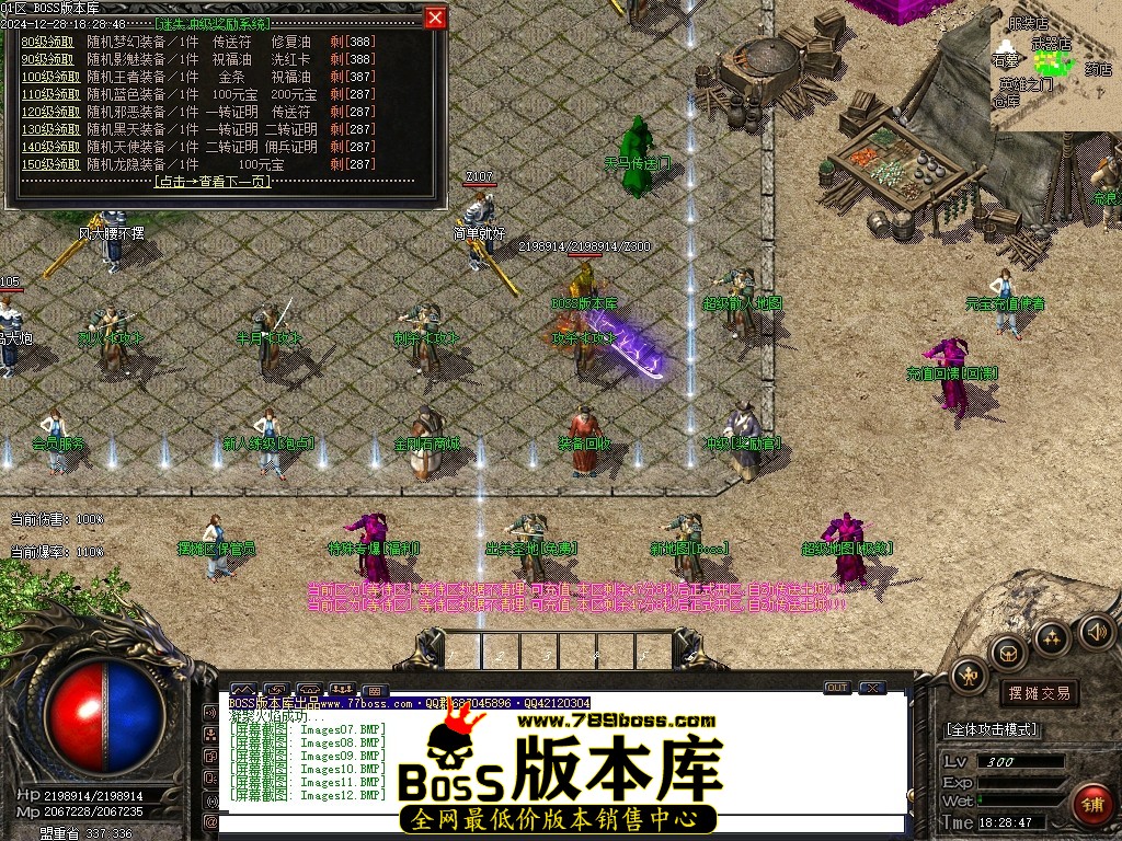Images13压缩后.JPG