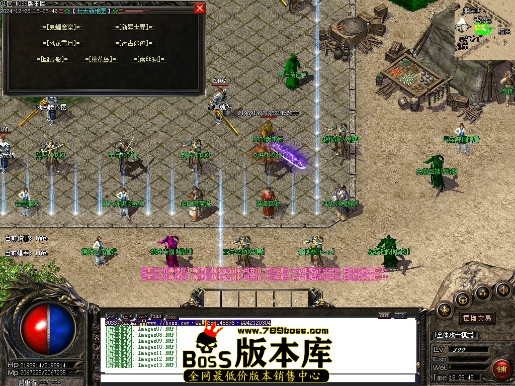 Images14压缩后.JPG