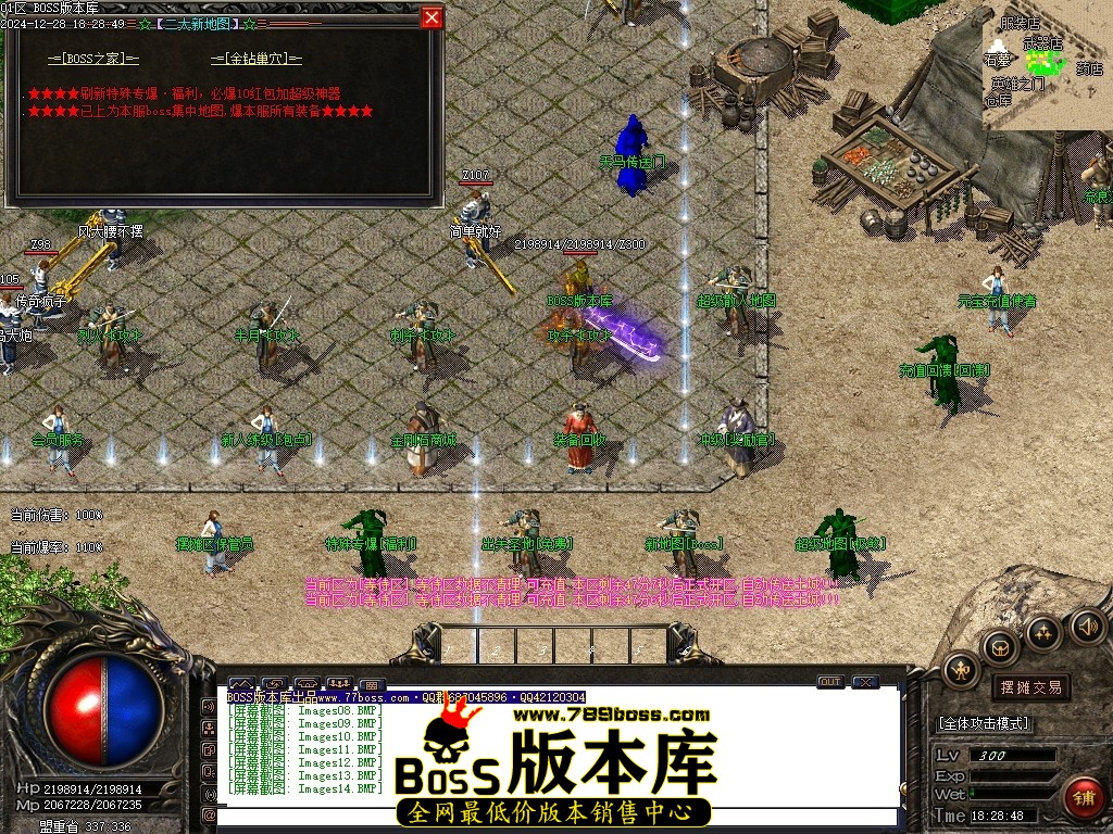Images15压缩后.JPG
