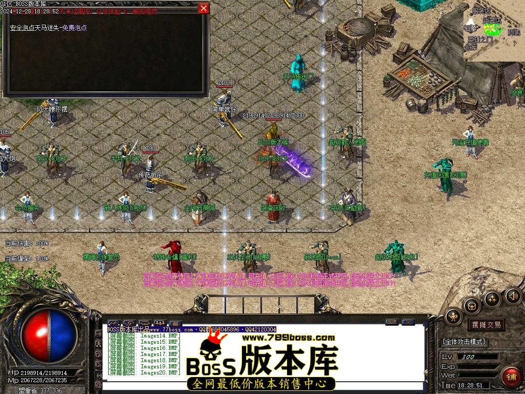 Images21压缩后.JPG