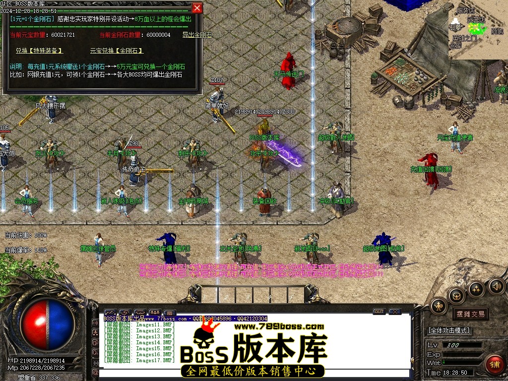 Images18压缩后.JPG