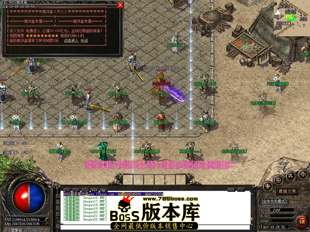 Images23压缩后.JPG