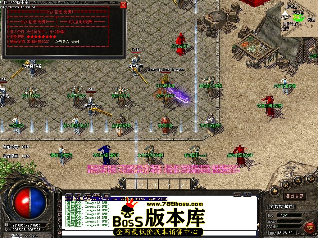 Images19压缩后.JPG