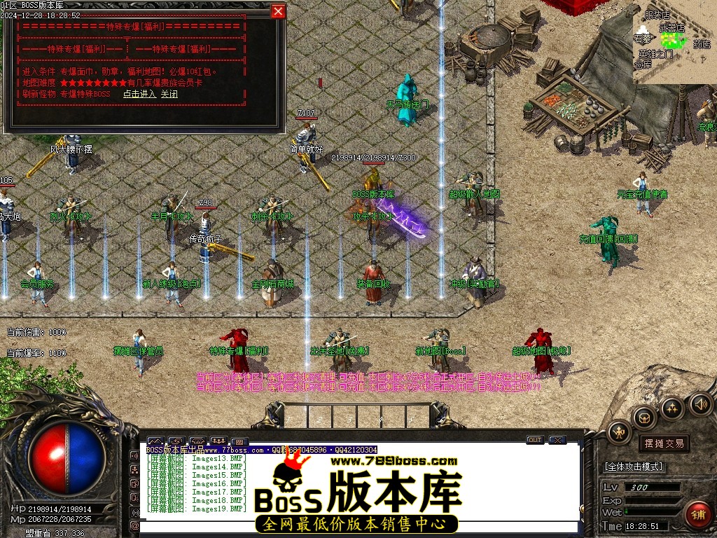Images20压缩后.JPG