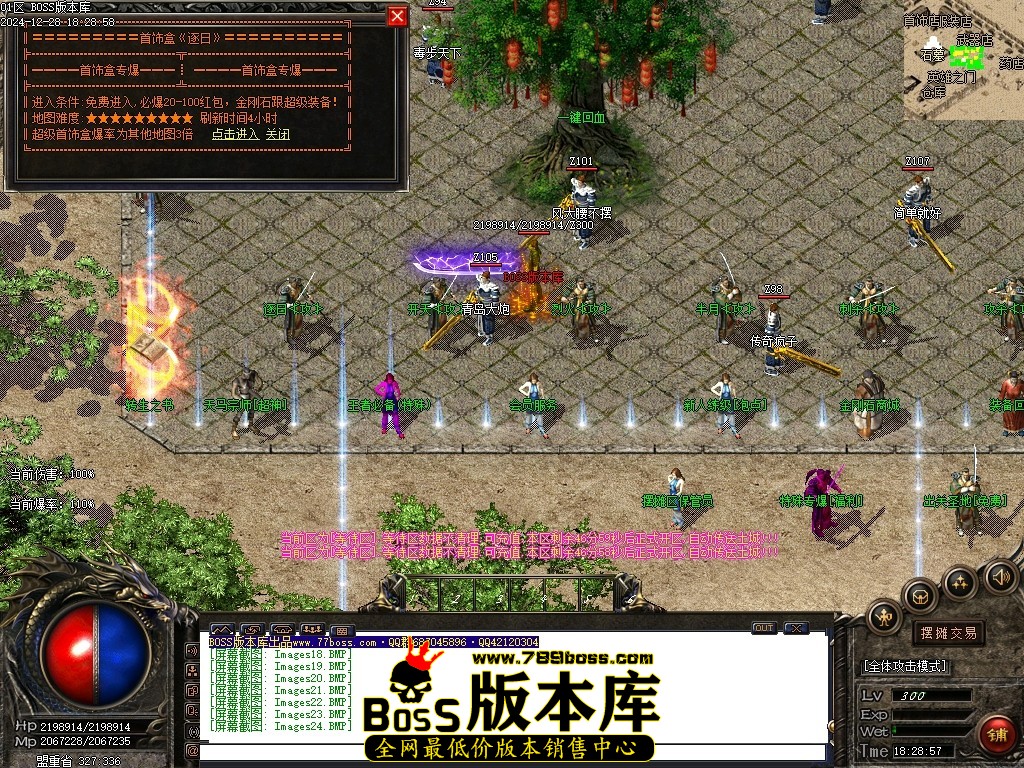 Images25压缩后.JPG