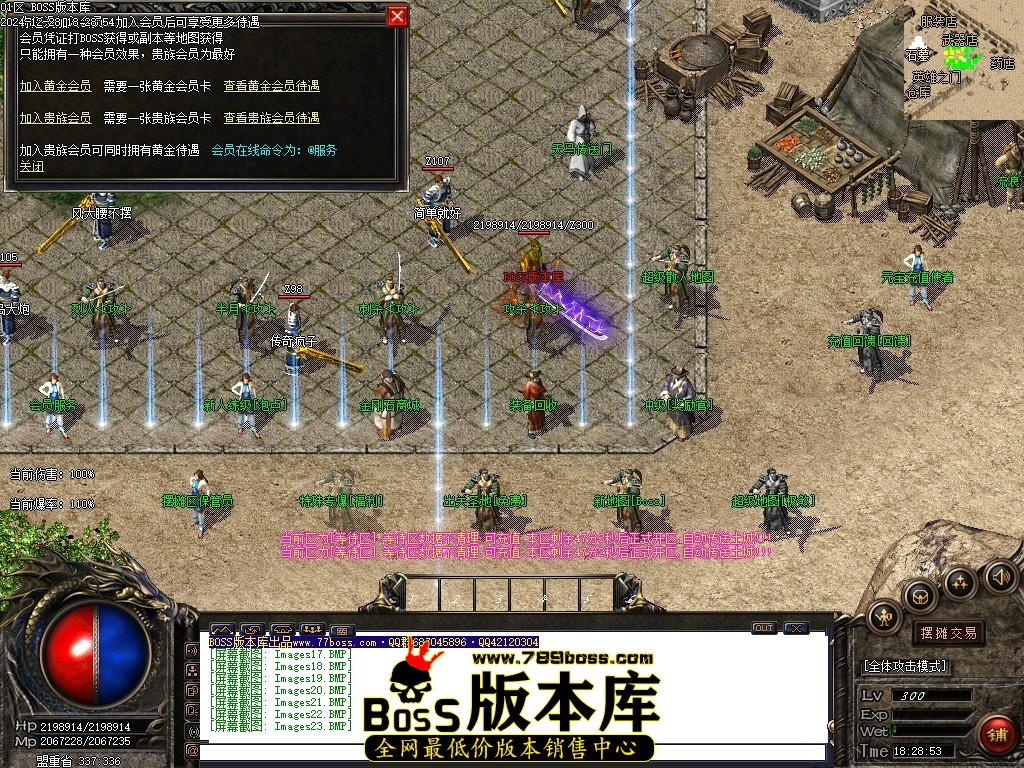Images24压缩后.JPG