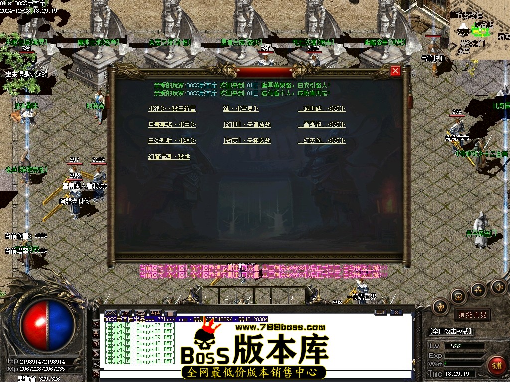 Images44压缩后.JPG