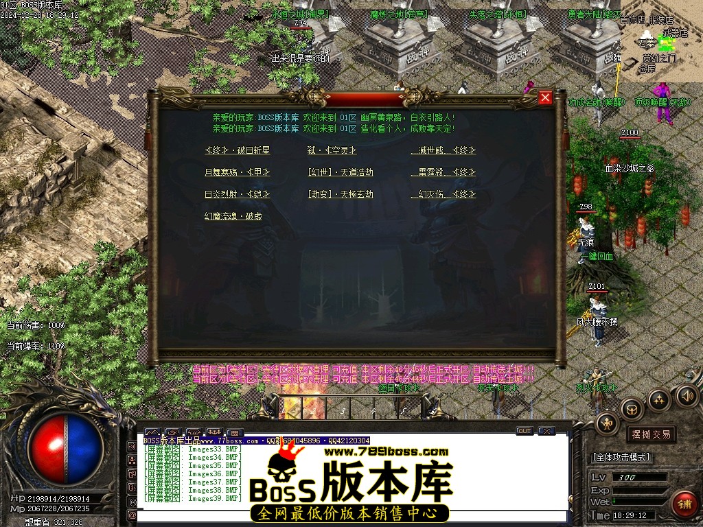 Images40压缩后.JPG