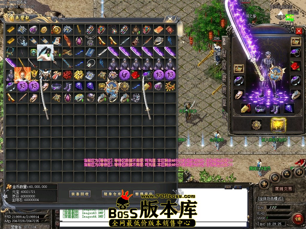 Images45压缩后.JPG