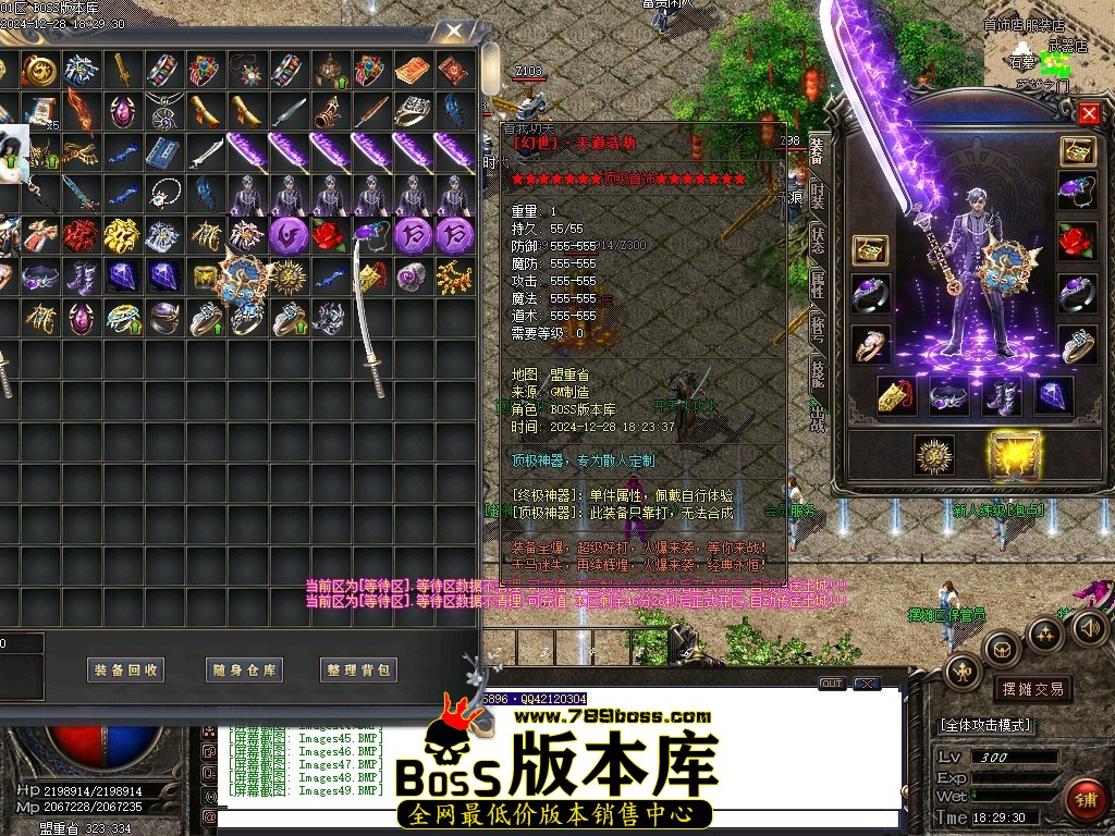 Images50压缩后.JPG