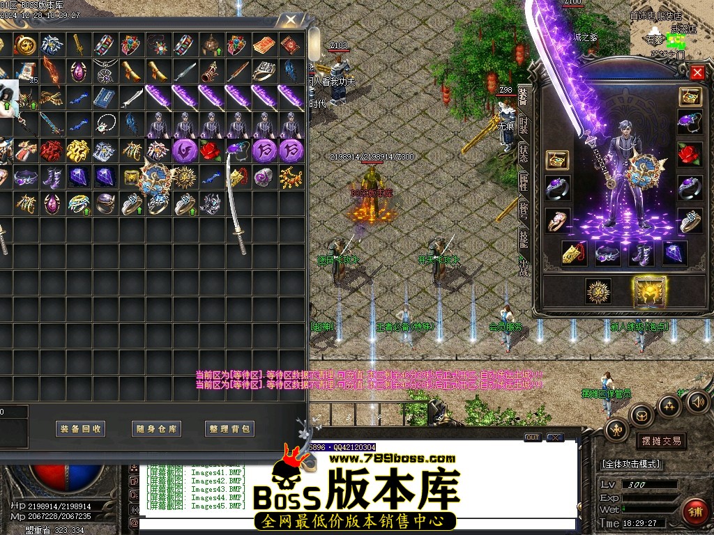 Images46压缩后.JPG