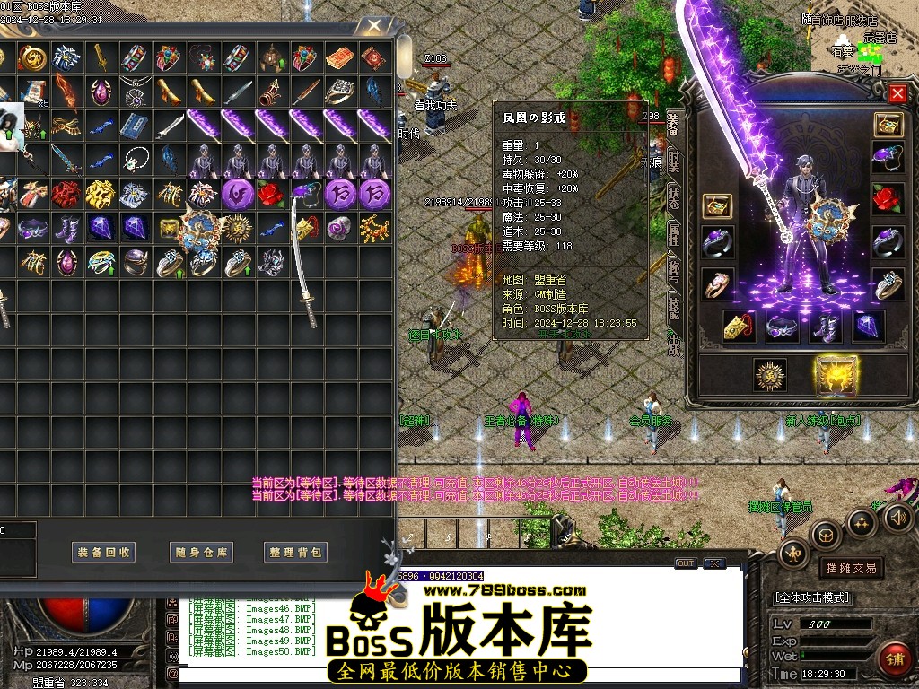 Images51压缩后.JPG