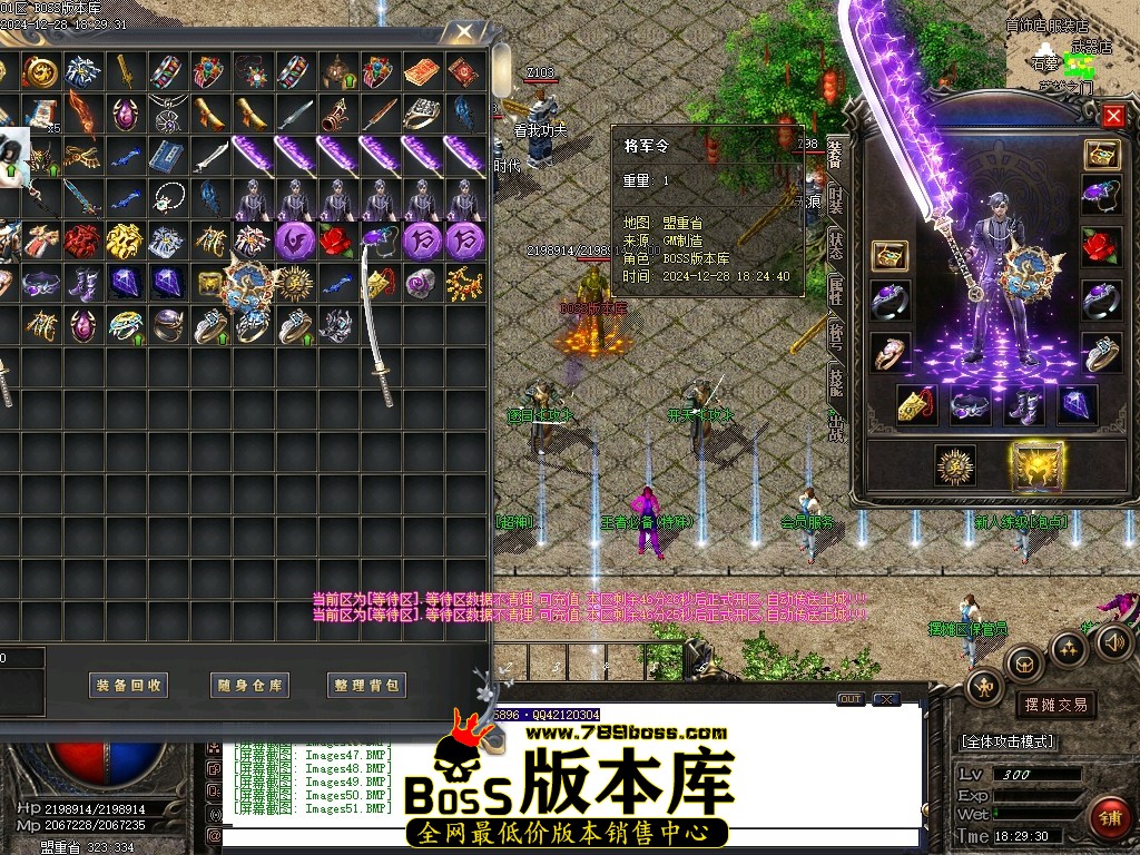Images52压缩后.JPG