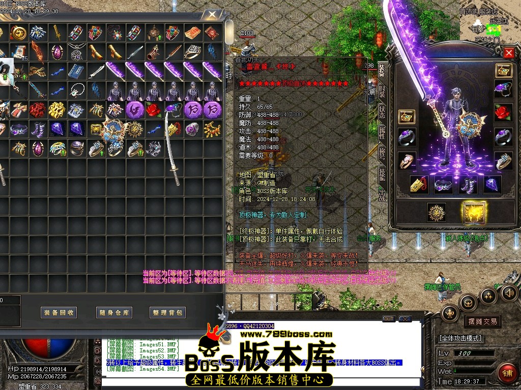 Images55压缩后.JPG
