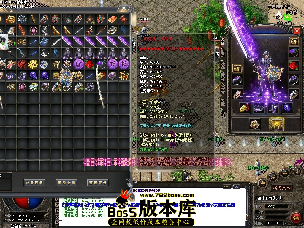 Images57压缩后.JPG