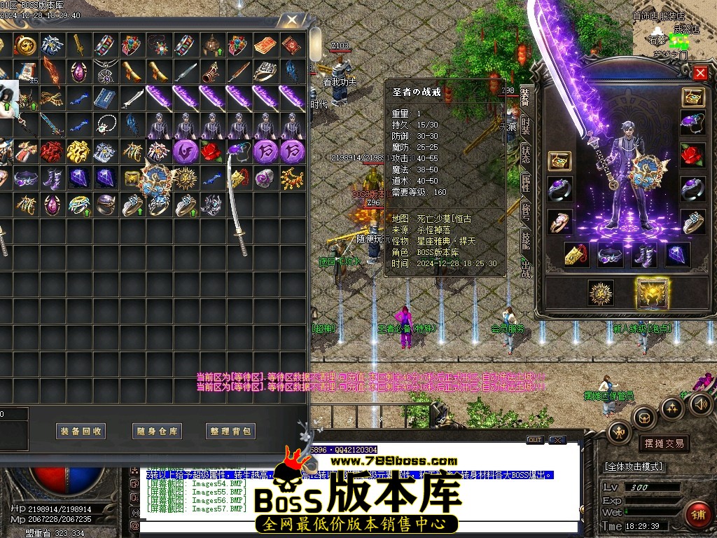 Images58压缩后.JPG