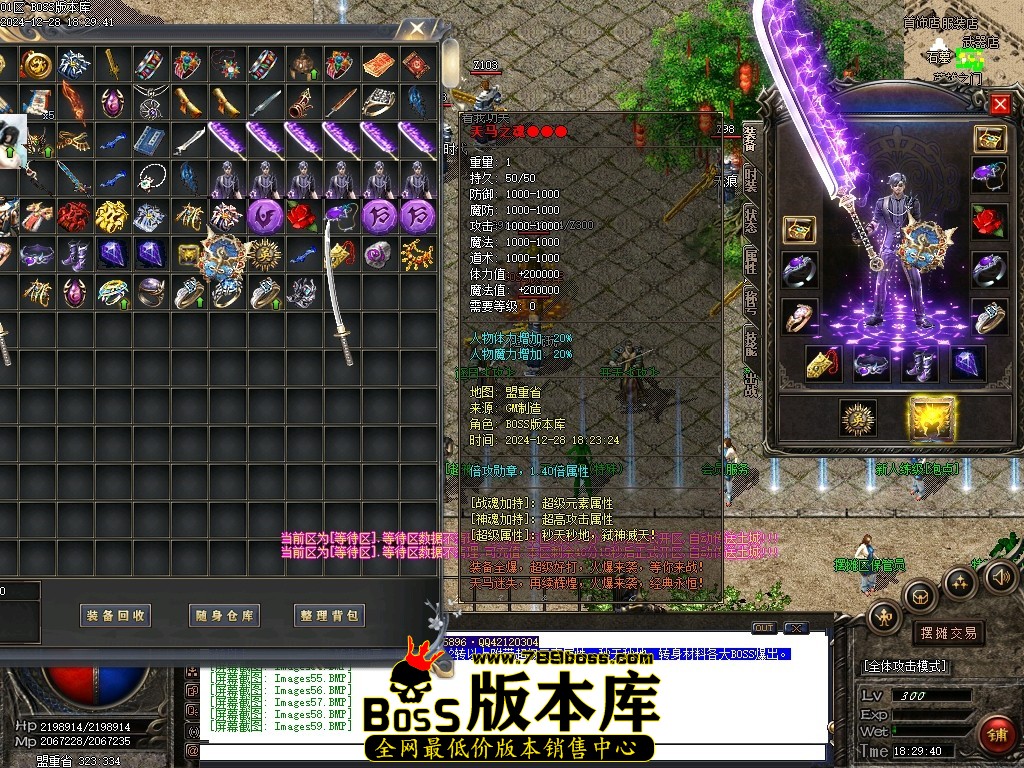 Images60压缩后.JPG
