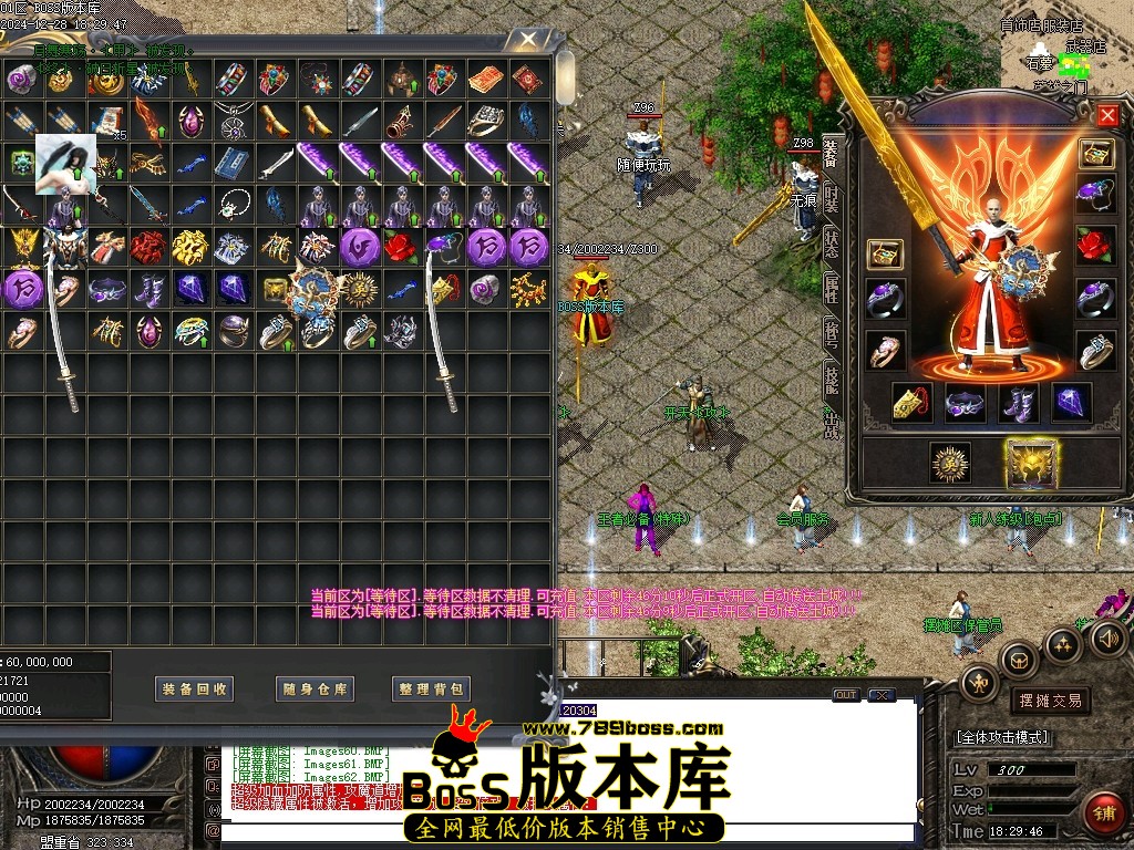 Images63压缩后.JPG