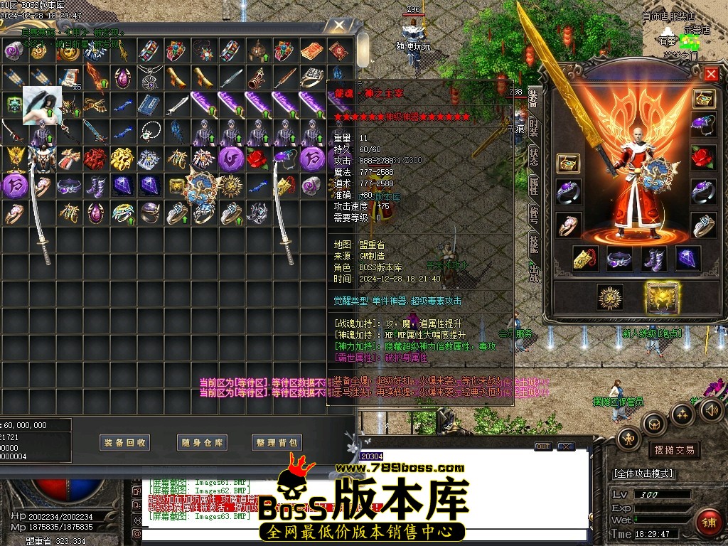 Images64压缩后.JPG