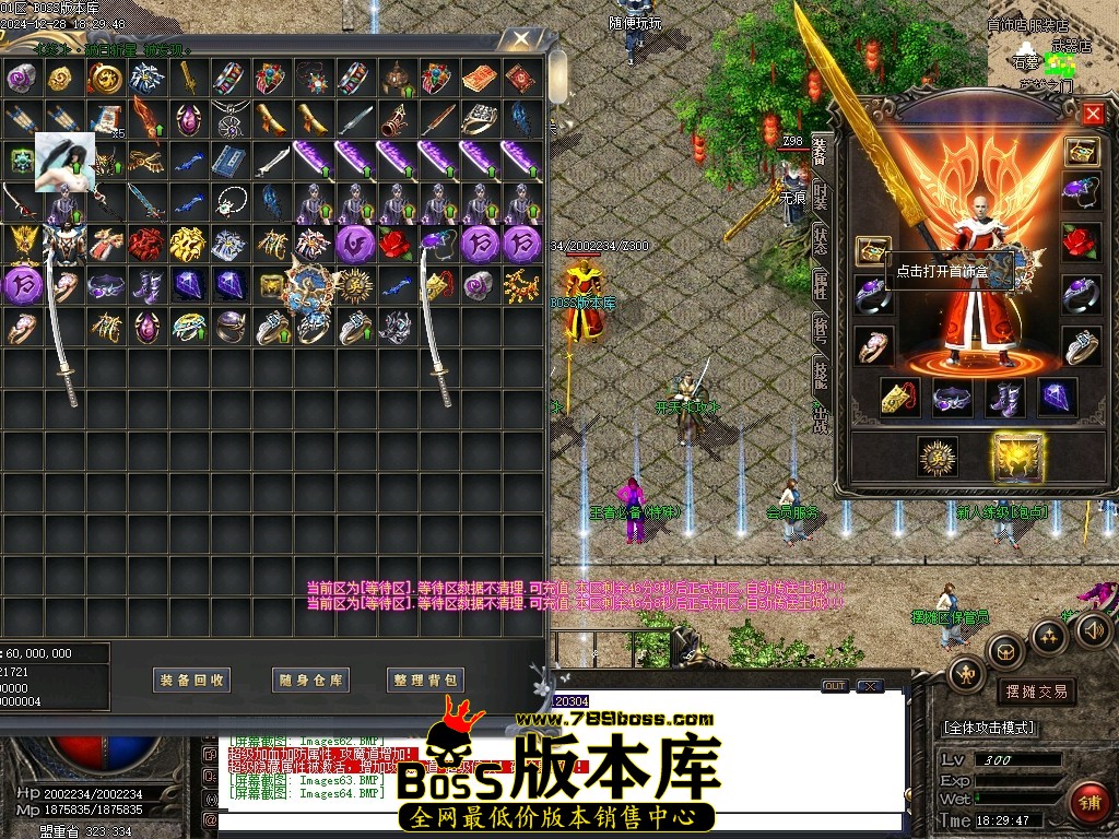 Images65压缩后.JPG
