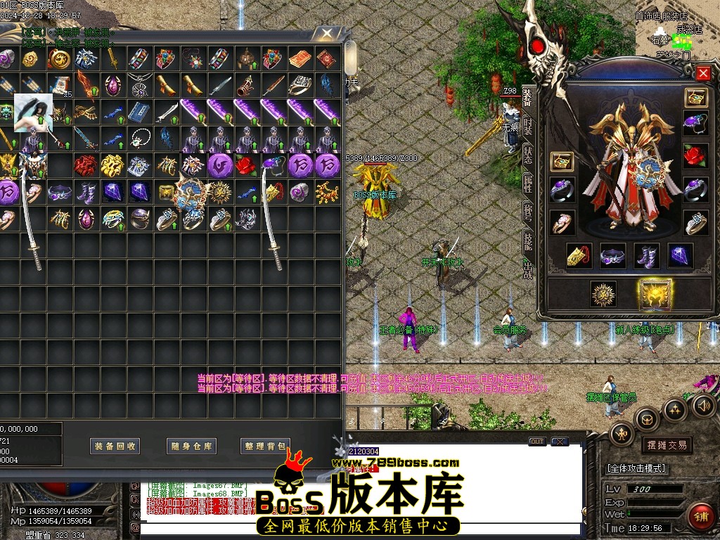 Images69压缩后.JPG