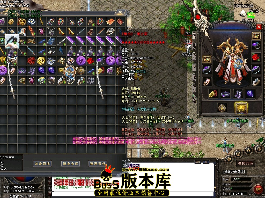 Images70压缩后.JPG