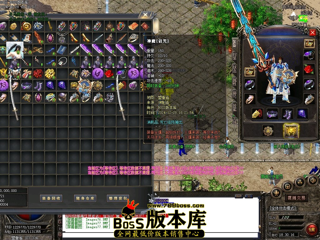 Images78压缩后.JPG