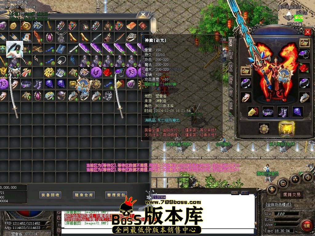 Images73压缩后.JPG
